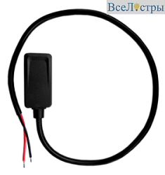 Ввод питания EKS Clarus 0У-00002311