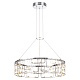 подвесная люстра odeon light hightech zaha 7059/44l