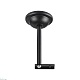 крепление потолочное novotech flum shino 135251