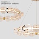 подвесная люстра crystal lux rich sp38w led