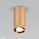 накладной светильник elektrostandard lead 25033/led 4690389192975 a062523