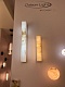 настенный светильник odeon light marbella 6685/15wl