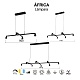 подвесная люстра mantra africa 9409