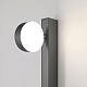 бра elektrostandard orco 40112/led a066404