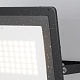 прожектор светодиодный maytoni flood 50w 6500k fl001-l50b6ksr