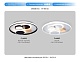 потолочная люстра ambrella light linetech fl4802