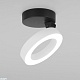 светодиодный спот elektrostandard spila 25105/led белый 4690389187513