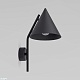 бра tk lighting 10041 cono a068469