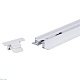 шинопровод reluce rl 06042 track rail 2000mm wt