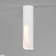 накладной светильник elektrostandard apex 4690389208843 25113/led a068289