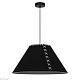 подвесной светильник arte lamp fleece a7092sp-1bk