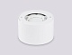 накладной светильник ambrella light gx standard tech techno spot tn52892