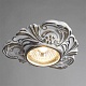 встраиваемый светильник arte lamp occhio a5285pl-1wg