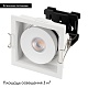 встраиваемый светодиодный светильник arlight cl-simple-s80x80-9w day4000 028148