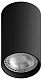 накладной светильник hesby lighting focus hsbl_0094