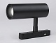 трековый светильник ambrella light track system gl3823