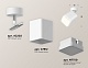 спот ambrella light techno spot xm7812021 (a2202, c7812, n7750)