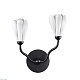 бра odeon light gardi modern 5090/2w