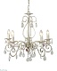 подвесная люстра abrasax emilia mdk9431/5awhite