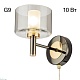 бра citilux elan cl241311