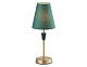 настольная лампа ambrella light high light classic lh75057