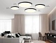 потолочный светильник ambrella light air alum fv5537