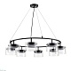 подвесная люстра lumion comfi natalina 8232/8