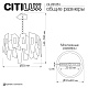 подвесная люстра citilux dart cl231251