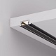 экран arlight line-2000 narrow white (пластик) 058284