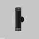 настенный светильник imex grido gu10 il.0005.5302-bk