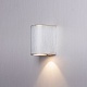светильник настенный arte lamp a3502al-1wg