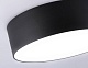потолочный светильник ambrella light orbital air alum fv5530