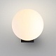 уличный настенный светильник odeon light nature viva 7124/1wa