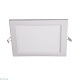 встраиваемый светодиодный светильник jazzway ppl 5008342a