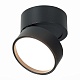 светодиодный спот st luce st651.432.14