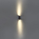 уличный настенный светильник odeon light long 7071/15wl