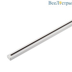 Шинопровод Denkirs Dk track white TR1001-WH/1