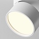 накладной спот maytoni onda c024cl-12w3k-w-1