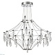 подвесная люстра odeon light flamenco 6699/51cl