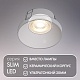 светодиодный модуль denkirs slim led 7w 3000к dk3000-7w dim