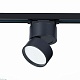 трековый светодиодный светильник st luce st651.446.09