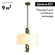 потолочная люстра lussole fremont lsp-8814