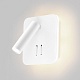 спот imex spy led il.0005.2101 wh