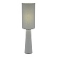 торшер st luce jackie sl1354.715.01