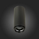 потолочный светильник st luce zoom st600.432.10