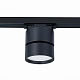 трековый светодиодный светильник st luce st651.436.09