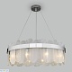 подвесная люстра bogates conte 333/10 smart a052688