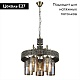 подвесная люстра citilux эмир cl467153