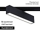 трековый однофазный светильник ambrella light track system gl6767