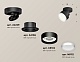 спот ambrella light techno spot xm8102001 (a2229, a2106, c8102, n8112)